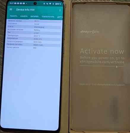 Motorola G Stylus 2024 Neverlook. Киев