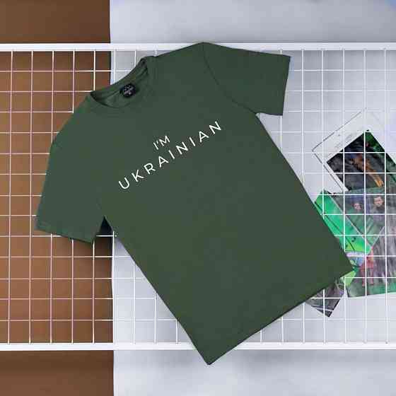 Футболка чоловіча однотонна хакі Pobedov Peremoga - I'M UKRAINIAN наклейка біла Київ