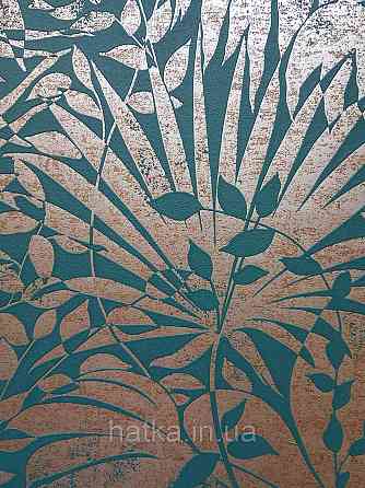 Шпалери вінілові на флізеліні AS creation TheBos 0.53х10 листя папороті монстери банан золотисте на зеленому Київ