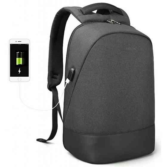 Рюкзак Tigernu T-B3595 чорний з сірим Київ