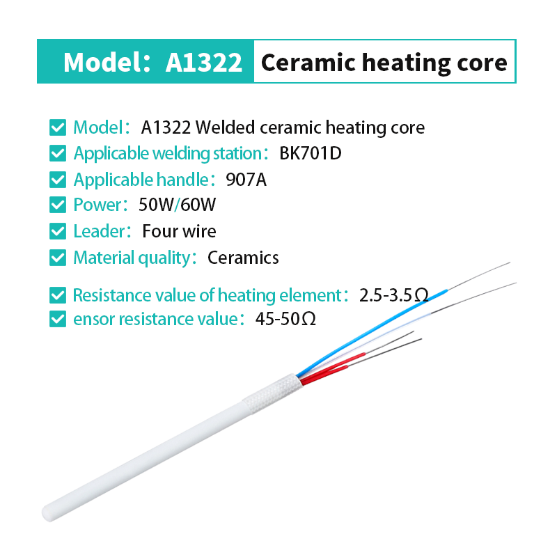 Керамічний нагрівальний сердечник для паяльника 220В Київ - фото 4