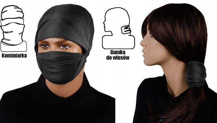 Многофункциональный Универсальный Шарф (Бафф) Mil-Tec от Sturm (12216002) Black Нововолынск - изображение 8