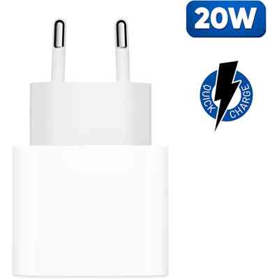 Зарядное устройство Armorstandart AMHJ83 20W USB-C White + cable USB-C to USB-C (ARM77725) Винница