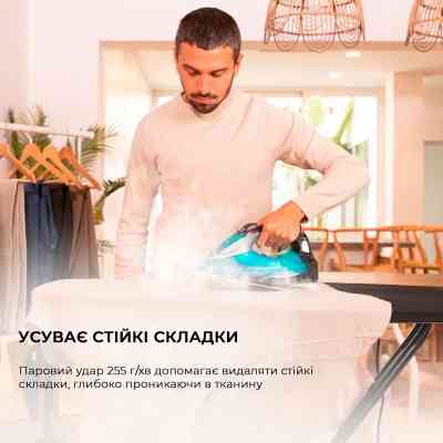 Утюг Cecotec Fast&Furious 5055 Pro (CCTC-05570) Винница