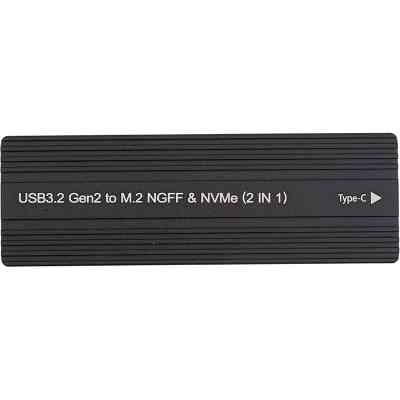 Кишеня зовнішня PowerPlant SSD Premium M.2 PCIe NGFF/NVMe USB3.2 (HC380510) Вінниця