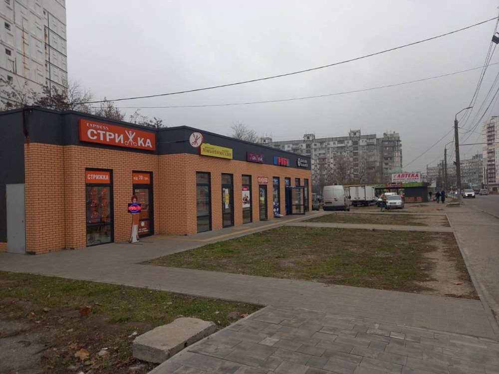 Здам приміщення на Щербин (магазин Маф) Дніпро - фото 1