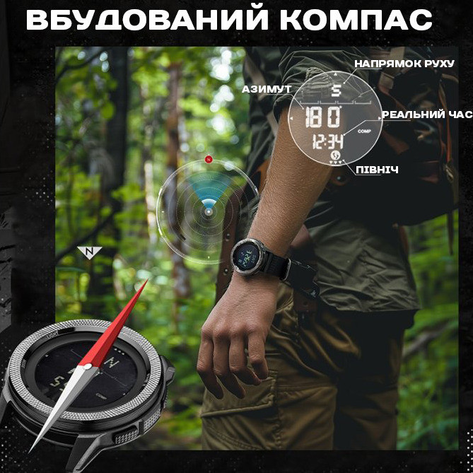 Часы мужские водостойкие тактические North Edge Nexus Iron Edition с компасом (2 ремешка) Винница - изображение 3