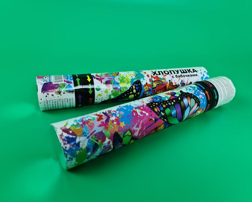 Хлопушка пневматическая 