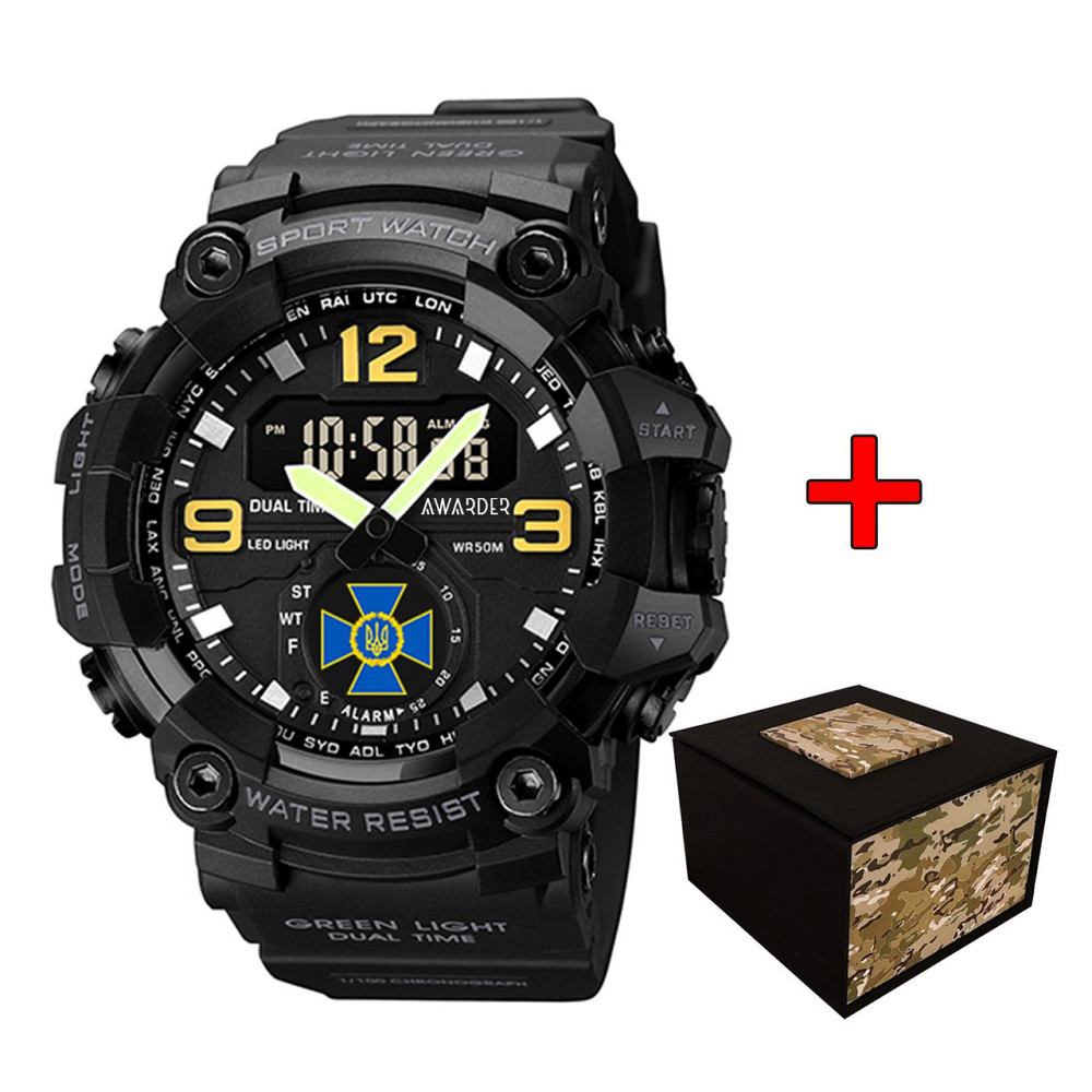 Awarder 003BKSBU СБУ Чорні + Коробка. Київ - фото 1