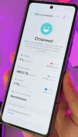 Смартфон: Samsung Galaxy Z Fold 4 , 12/512Gb. Neverlock DUOS SNAPDRAGON . Київ