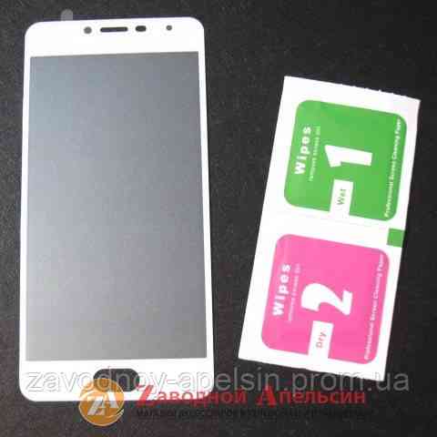 Защитное стекло Meizu M3s M3 mini Full полное бел Одесса