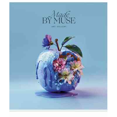 Тетрадь Школярик Made by muse 60 листов линия (060-3481L) Винница