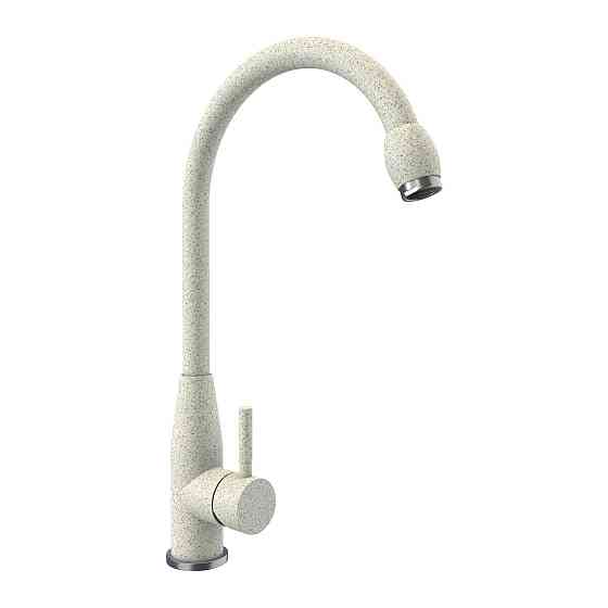 26 FHP (7456) змішувач кухонний VALESO ТОПАЗ Коломыя