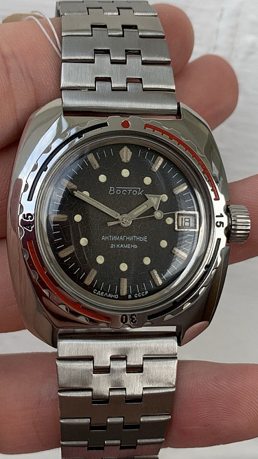 Новые Часы Восток Амфибия Министерские 1983 год СССР Харьков - изображение 6