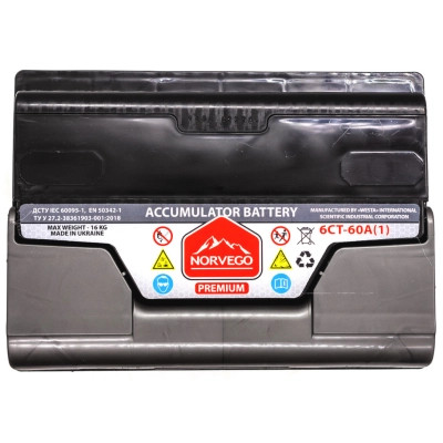 Аккумулятор автомобильный NORVEGO ВЕСТА Premium 60A +лів (1) (600 пуск) Винница - изображение 3