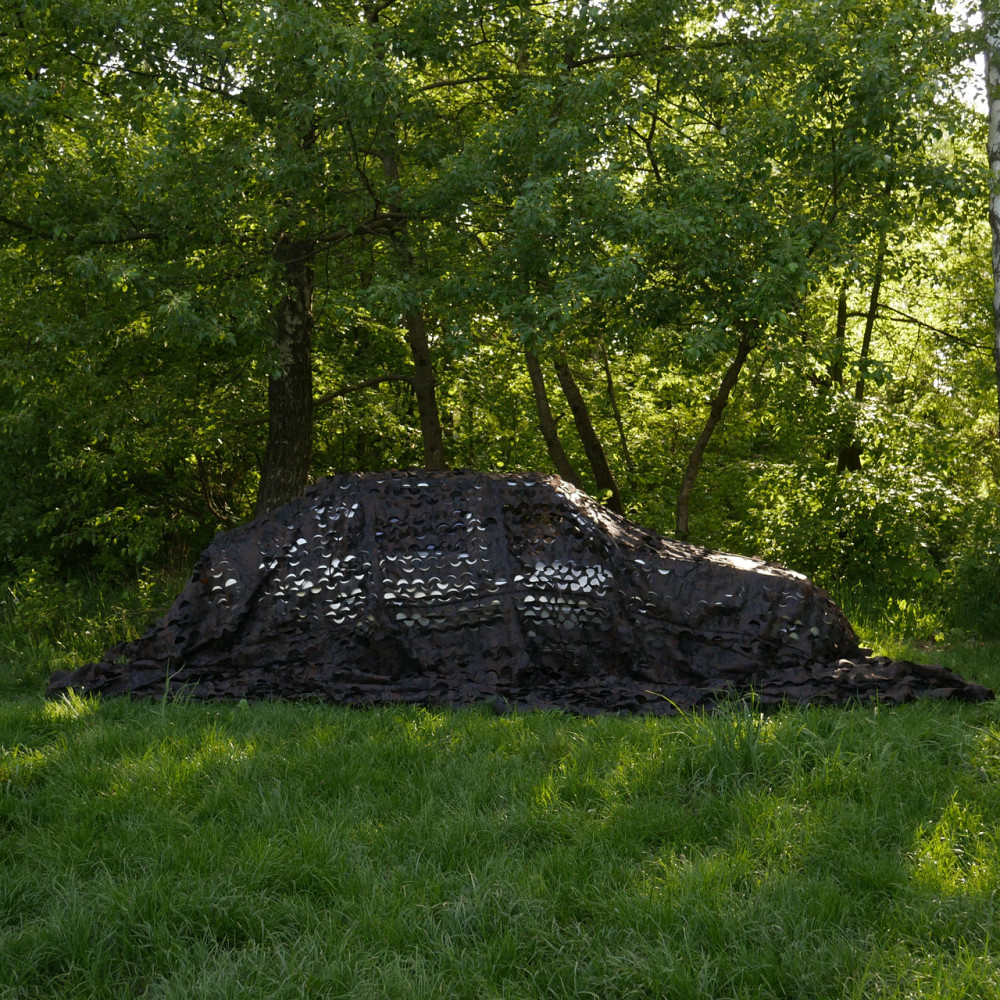 Маскирующая сетка Militex Мультикам грязь 20х20 (площадь 400 кв.м.) Киев - изображение 4