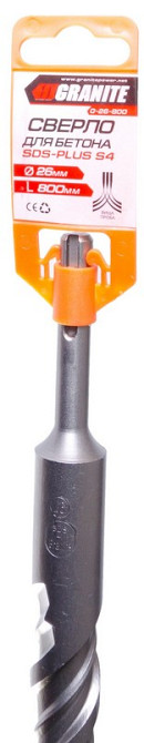 GRANITE Свердло для бетону GRANITE SDS-PLUS S4 26х800 мм 0-26-800 Коломия - фото 2