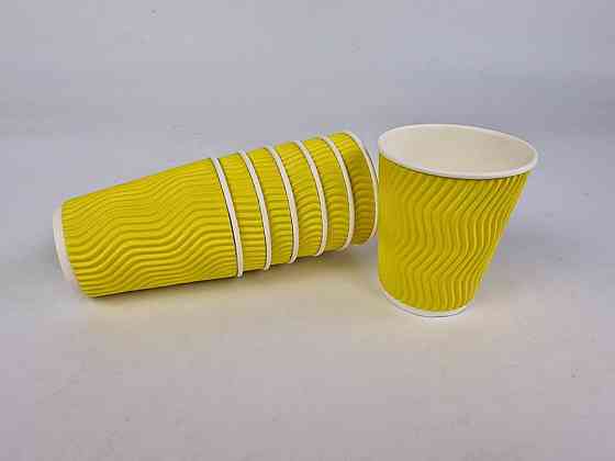 Стакан паперовий для кави та чаю 250 мл "ЖІЛТИЙ" h9 (20 шт.) Харків