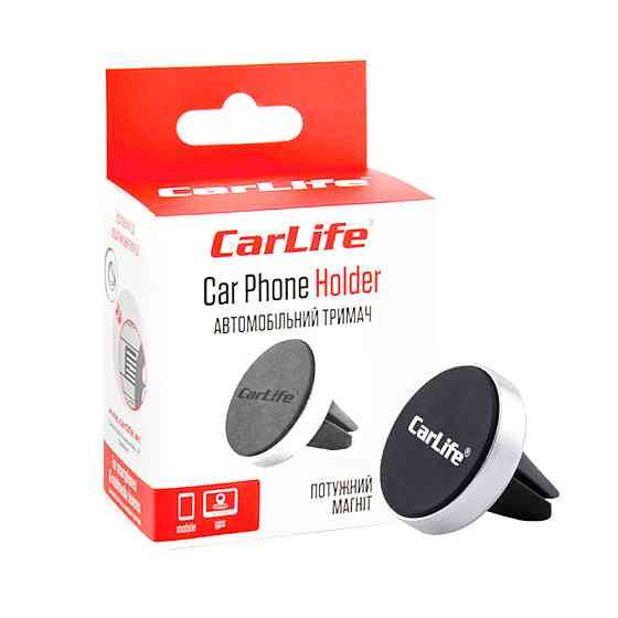 Тримач мобільного телефону автомобільний Carlife магнітний на дефлектор PH611 Київ