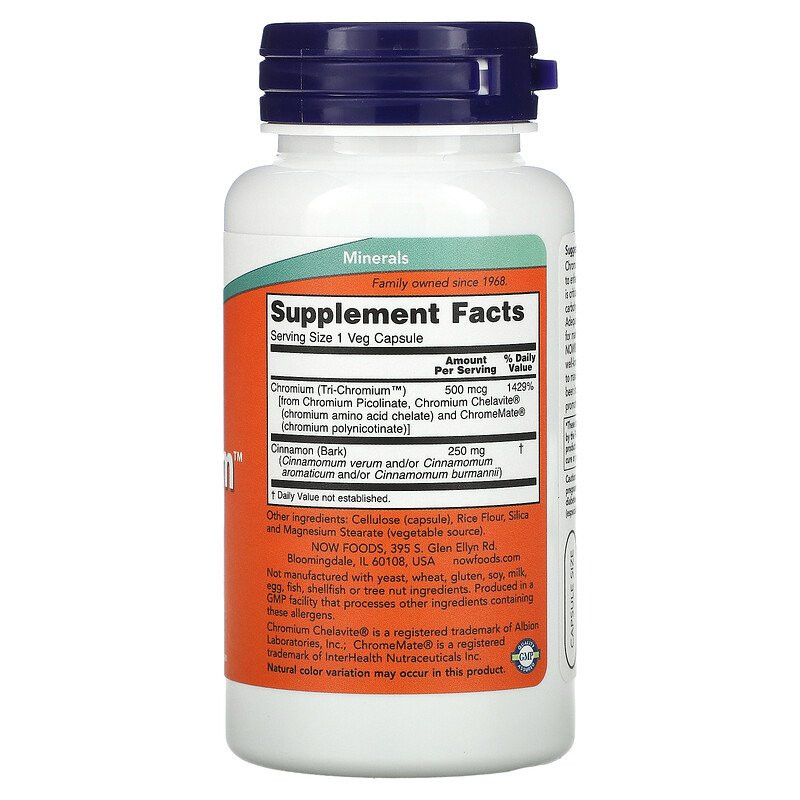 Хром (Tri-Chromium) 500 мкг 180 капсул Київ - фото 2