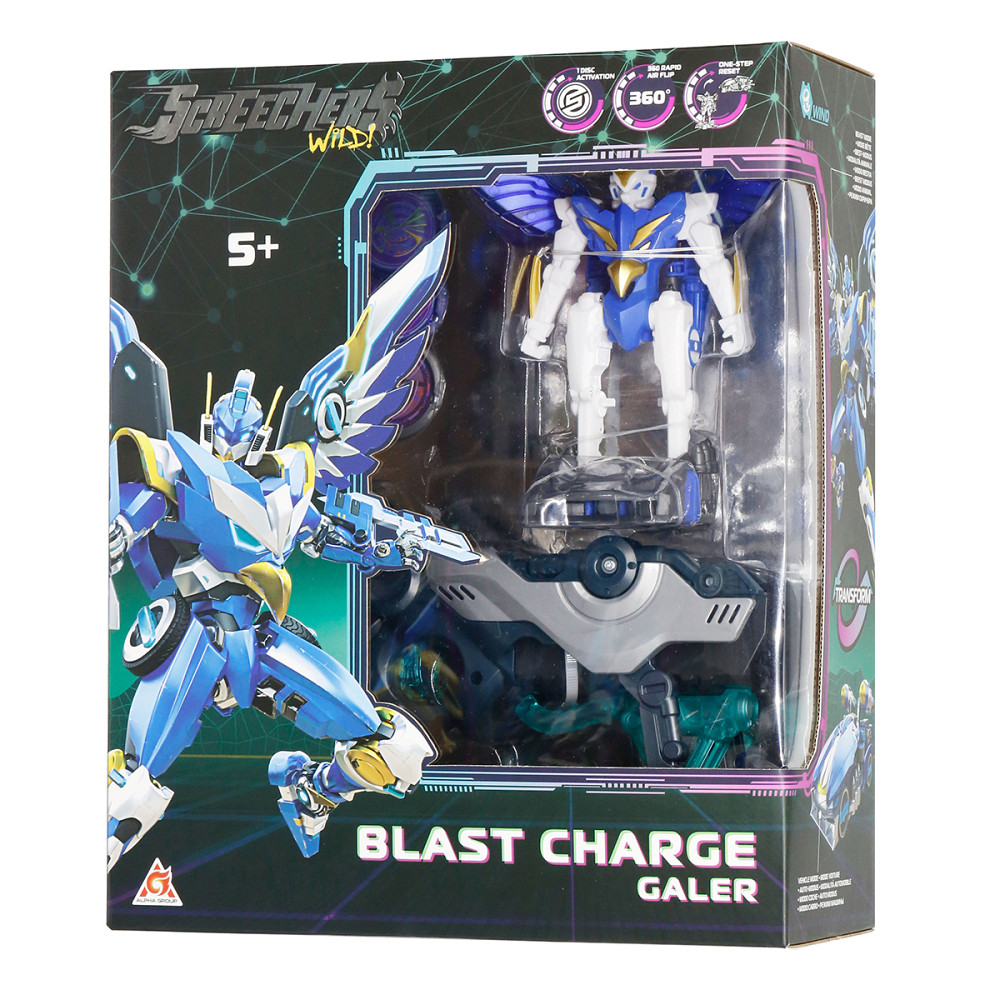 Ігровий набір Screechers Wild! S5 L1 V2 - Галер Дніпро - фото 8