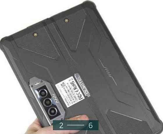 Планшет OUKITEL RT7 , 8/256Gb. Киев