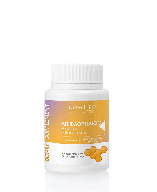 АПІФЛОР ПЛЮС Київ - фото 1