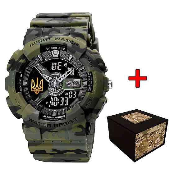 Awarder 005 Тризуб золото Camo Green Київ