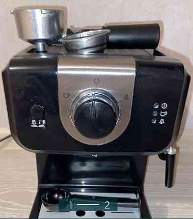 Кавомашина. Харків