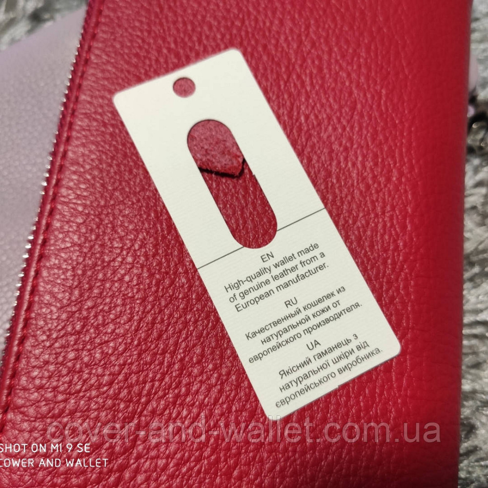 Тонкий шкіряний жіночий гаманець червоного кольору ST 009 Київ - фото 8