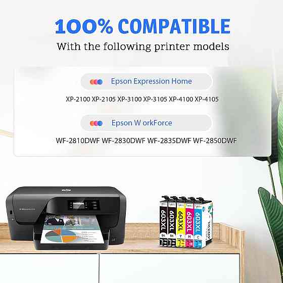 Чернильные картриджи Topkolor 603XL Multipack для Expression Home XP-2100 XP-3100 XP-4100 XP-2105 XP-3105 Workforce WF-2810 Днепр