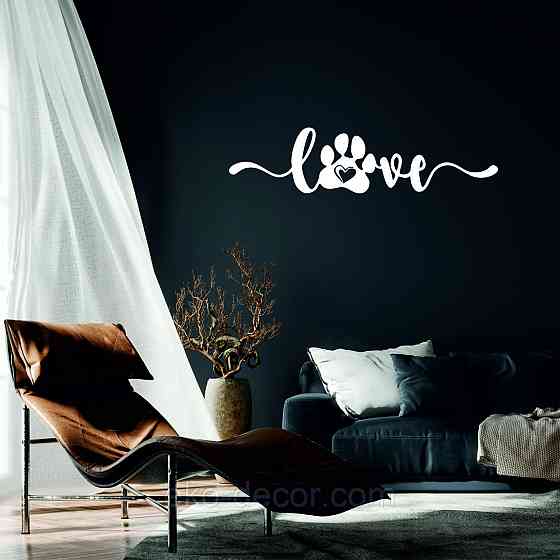 Декоративне настінне 3D Панно «LOVE» Декор на стіну з об'ємом 70*17 см, Білий Київ