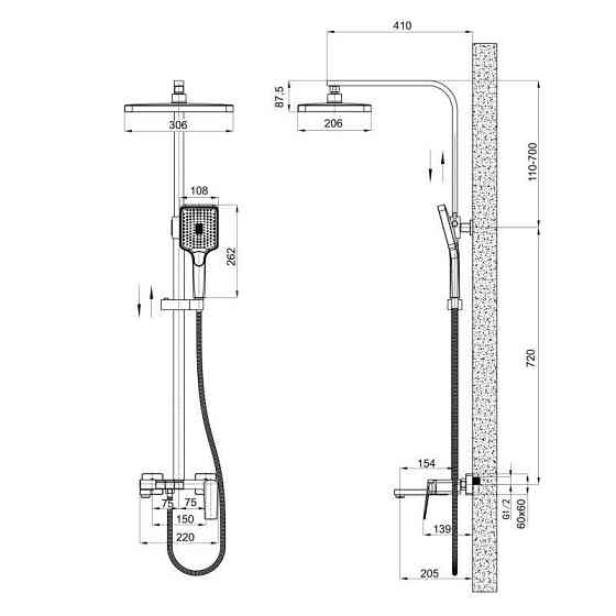 Душова система універсальна Qtap Crow на три споживачі (з виливом) QTCRO111CRM48648 Chrome Київ