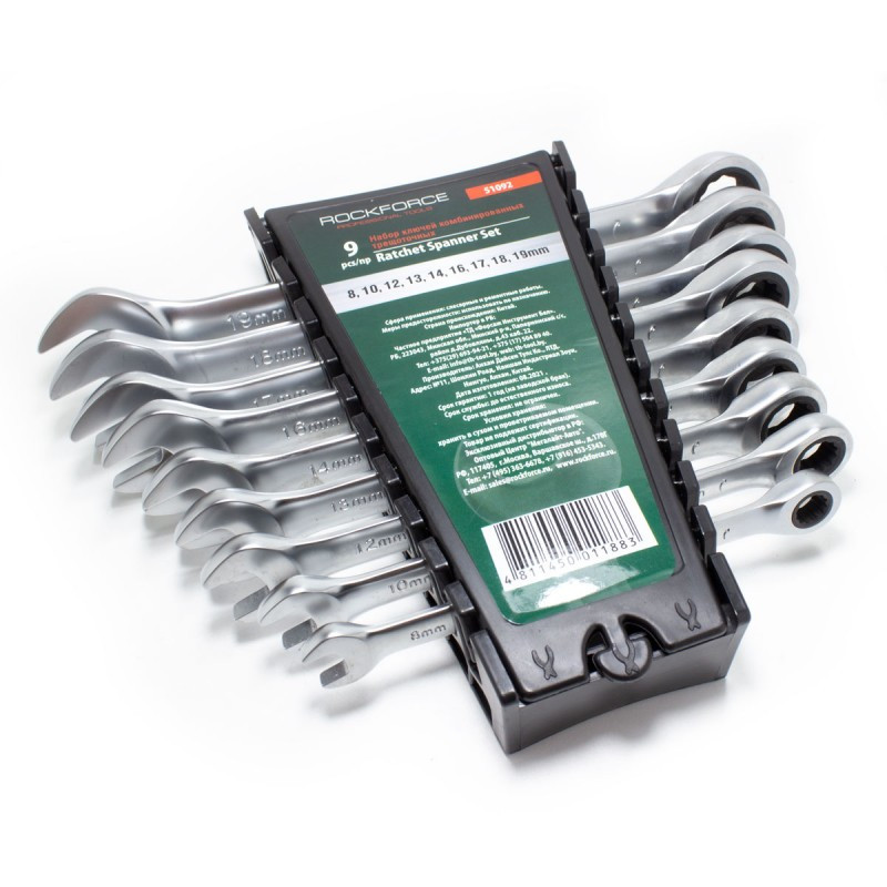 Набір ключів комбінованих з тріскачкою 9пр. (8,10,12,13,14,16,17,18,19мм) в пластиковому тримачі Одеса - фото 3