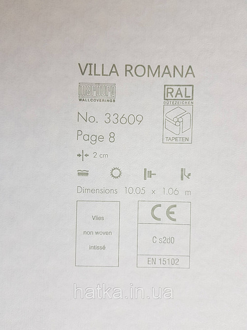 Обои метровые виниловые на флизелине Marburg Villa Romana геометрия полоски завитки серые с коричневым Киев - изображение 5