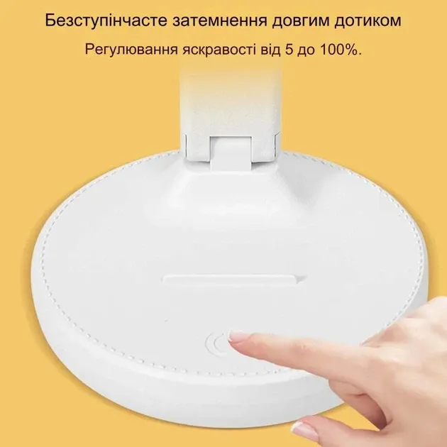 Аккумуляторная настольная лампа Bailong BL-3201 Киев - изображение 7