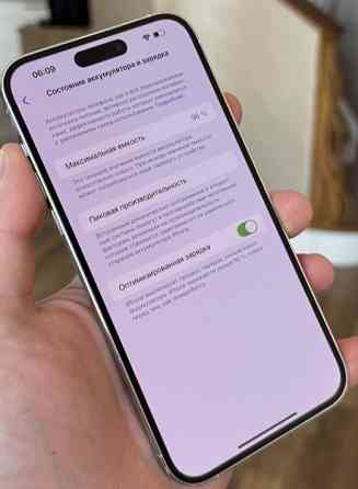 Айфон В наявності iPhone 14 Pro Max 128 Gb Neverlock Київ