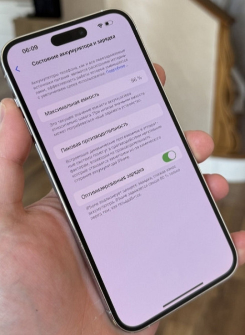 Айфон В наличии iPhone 14 Pro Max 128 Gb Neverlock Киев - изображение 1