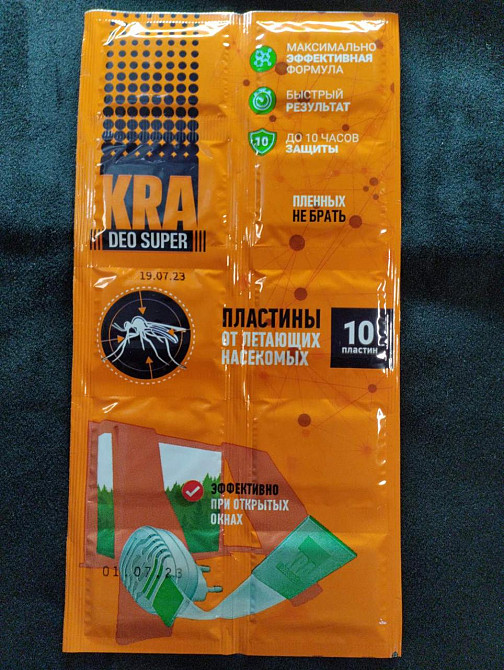 Пластини від комарів Kra Deo Super 10 шт. Харків - фото 1