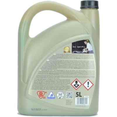 Антифриз K2 Kuler Long Life -35 °C G11 5 л (T205N) Винница