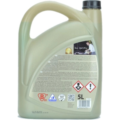 Антифриз K2 Kuler Long Life -35 °C G11 5 л (T205N) Винница - изображение 2