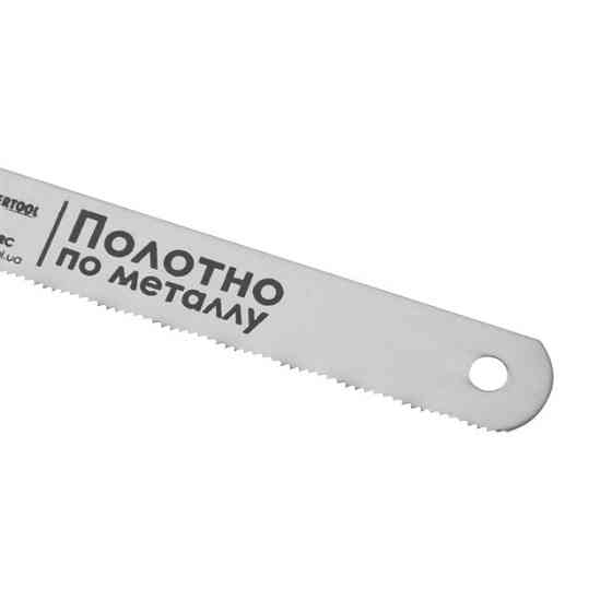 Полотно ножівкове по металу, 300×12,5×0,62, 24T, W3, HSS INTERTOOL HT-3020 Київ