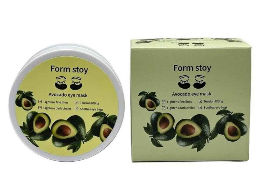 Патчі для очей 18 60шт Авокадо ТМ FORM STOY Київ - фото 1