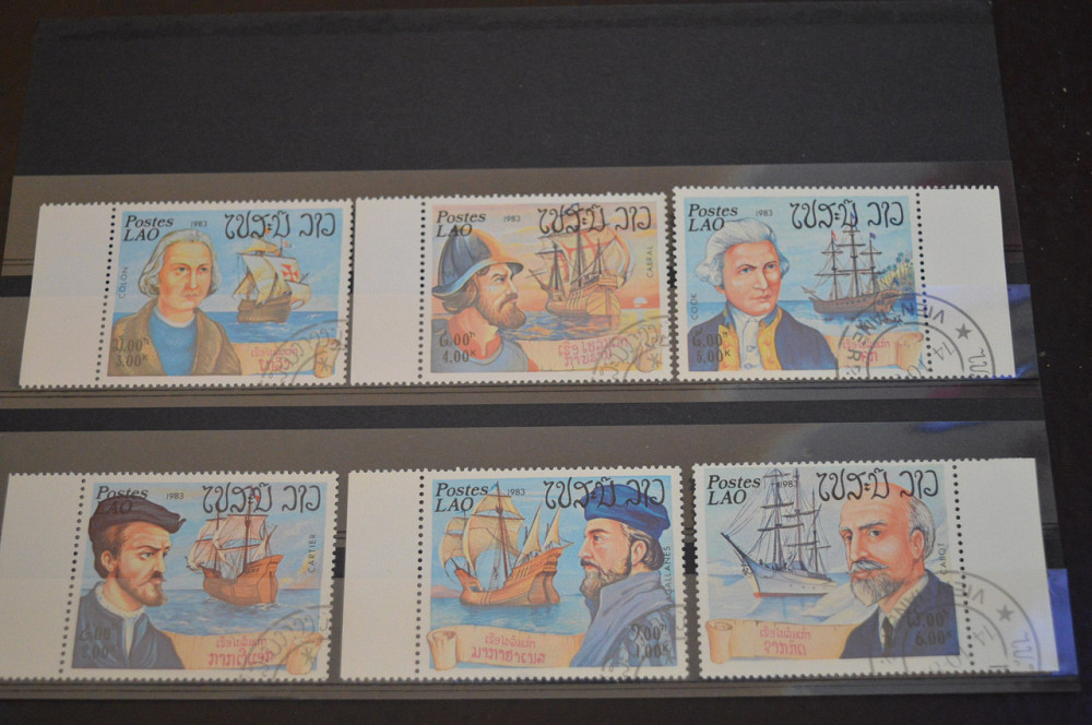 Марки. Серия. Лаос (гаш.) Полтава - изображение 1