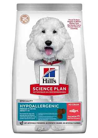 Сухий корм для собак Хіллс Hill's SP Adult Hypoallergenic Medium беззерновий корм для середніх порід із чутливим травленням 2.5 кг Вінниця