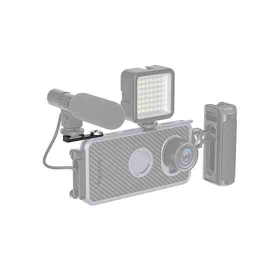 Адаптер 1/4 на холодний башмак SmallRig BUC2638 Киев