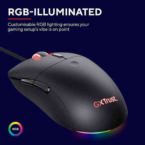 Компьютерная игровая мышь Trust GXT 981 Redex, 10000 DPI, 6 кнопок, RGB оптическая проводная черная  Киев
