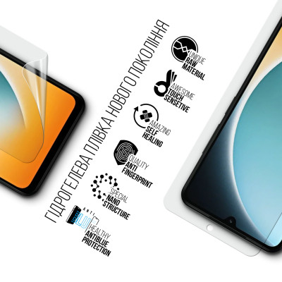 Плівка захисна Armorstandart Anti-Blue Xiaomi Poco C71 4G (ARM85489) Вінниця - фото 2