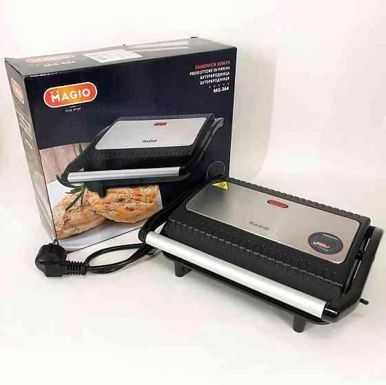 Настільний гриль для гамбургерів електричний Magio, Електрогри для м'ясних страв Грильниця стейків EB-90 Львів