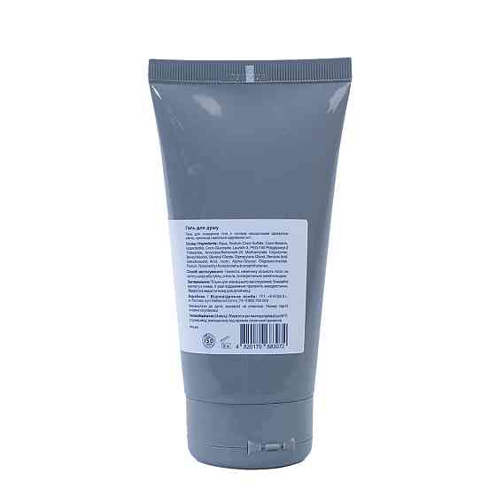 Гель для душу Sandalwood INLY 150 мл Київ